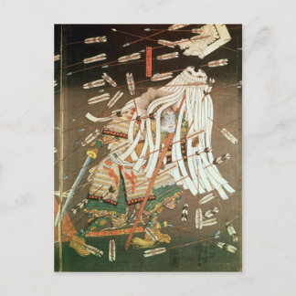 Cartão Postal The Last Stand of the Kusanoki Clan