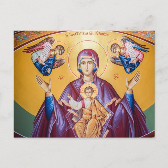Cartão Postal Theotokos e a Criança Cristo com Ícone de Anjos (Frente)