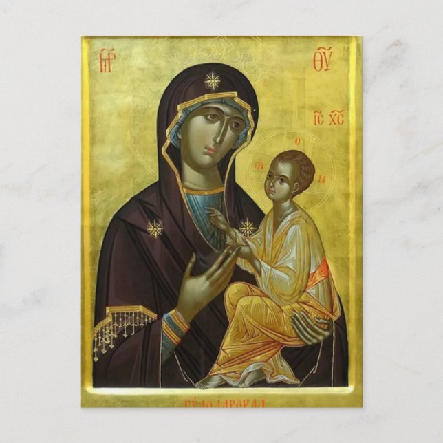 Cartão Postal Theotokos e o fundo Dourado da criança Cristo (Frente)