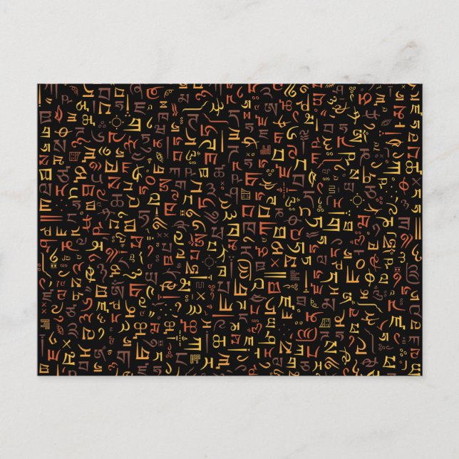 Cartão Postal tibetano (Frente)