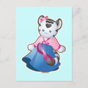 Cartão Postal Tigre Branco Coreano