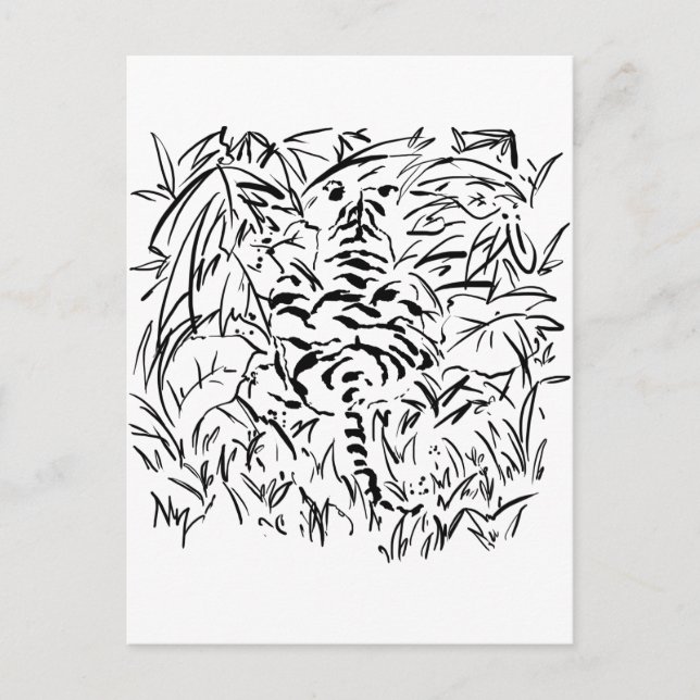 Cartão Postal Tigre camuflado (Frente)
