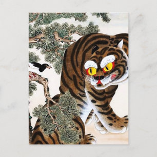 Cartão Postal Tigre e Pega Minhwa sob a Árvore de Pinheiro