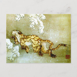 Cartão Postal Tigre em Snow Hokusai, Belas Artes Japonesas