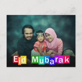 Cartão Postal Tipografia Colorida Bloqueia Eid Mubarak - Cartão-