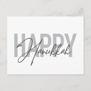 Cartão Postal Tipografia moderna, simples e legal Feliz Hanukkah