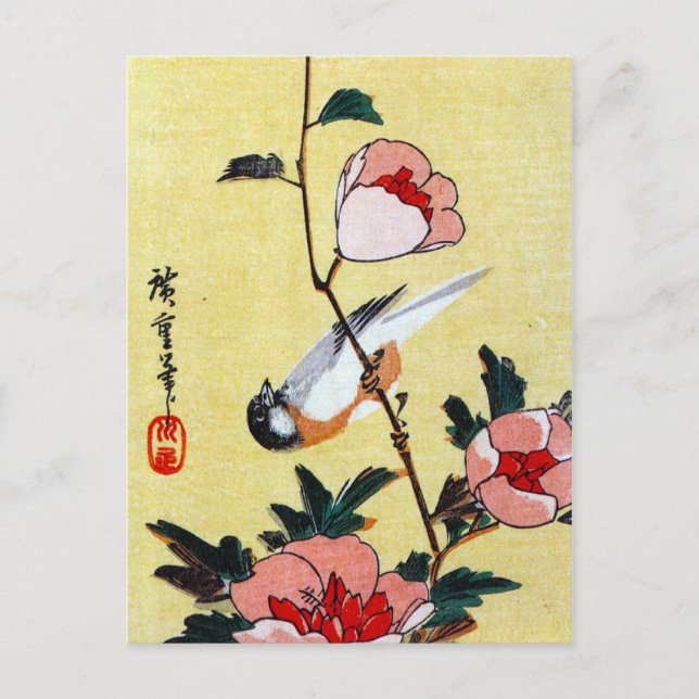 Cartão Postal Titmouse e Peonies, Hiroshige (Frente)
