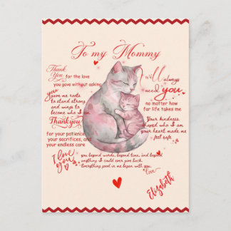 Cartão Postal To My Mommy Emotional Mother's Day Message 