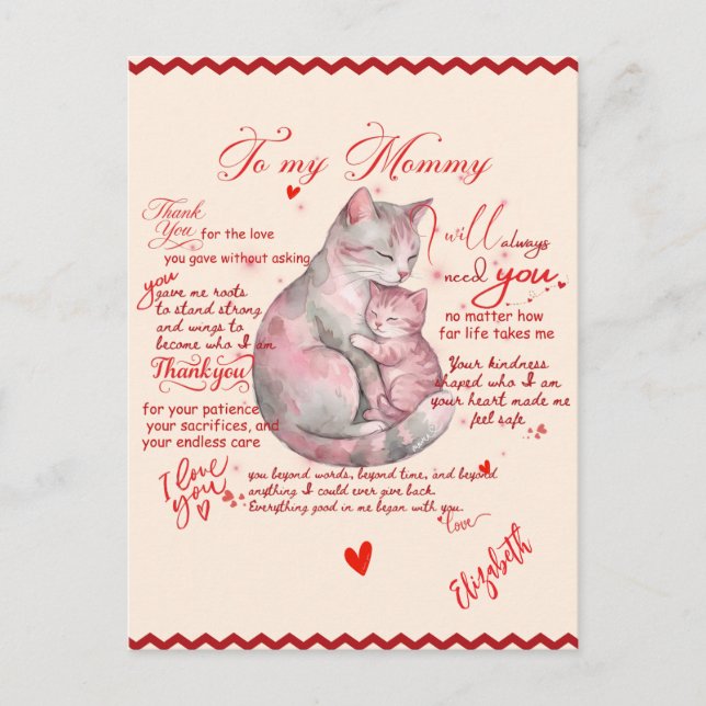 Cartão Postal To My Mommy Emotional Mother's Day Message  (Frente)