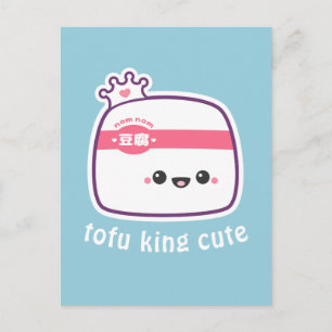 Cartão Postal Tofu Super Bonito Engraçado