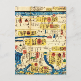 Cartão Postal Tokai antigo