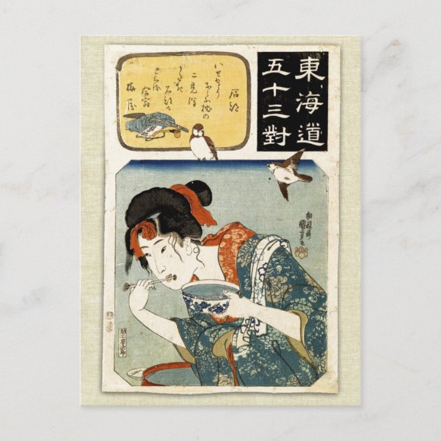 Cartão Postal Tokaido gojust tsui, Ishibe (Frente)