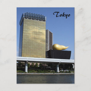 Cartão Postal tokyo hq
