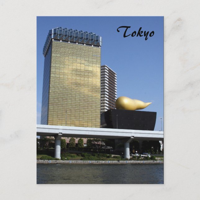 Cartão Postal tokyo hq (Frente)