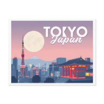 Tokyo Japan Pastel Design Viagem