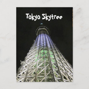 CARTÃO POSTAL TOKYO SKYTREE