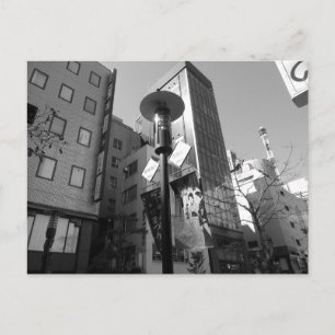 Cartão Postal Tokyo Streetlight: Rua Hana-tsubaki, Ginza