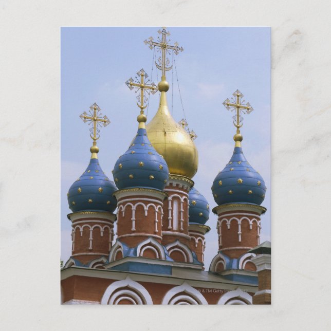 Cartão Postal Topo da Igreja Ortodoxa Russa na Rússia (Frente)