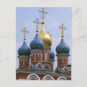 Cartão Postal Topo da Igreja Ortodoxa Russa na Rússia