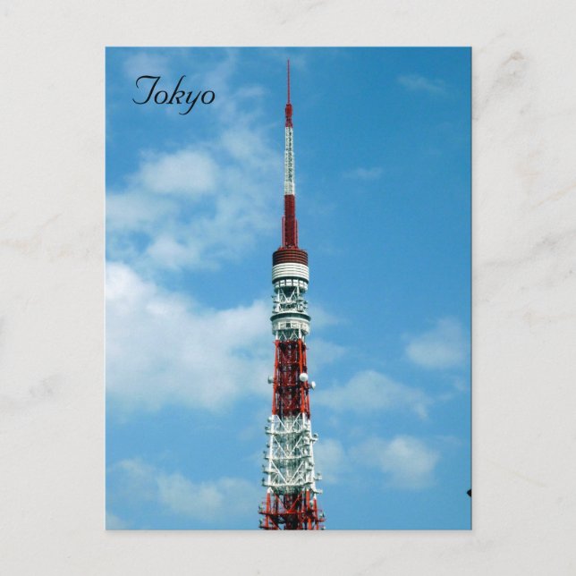 Cartão Postal topo da torre tokyo (Frente)