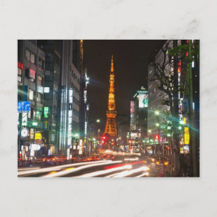 Cartão Postal Tóquio, Japão. A Torre de Tóquio é uma comunicação