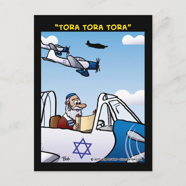 Cartão Postal "Tora! Tora! Tora!" (Frente)