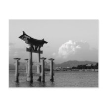 Torii Gate em Miyajima
