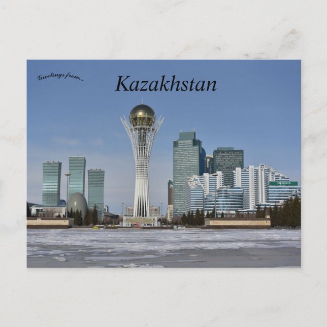 Cartão Postal Torre Baiterek Astana Cazaquistão (Frente)