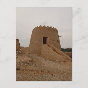 Cartão Postal Torre de guarda, cidade antiga, Najd, Arábia Saudi