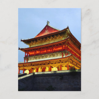 Cartão Postal Torre de tambor de Xi'An