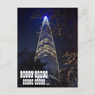 Cartão Postal Torre Mundial Lotte em Seul, Coreia do Sul