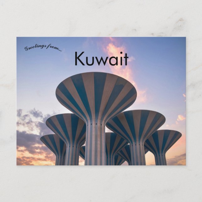 Cartão Postal Torres d'água no Kuwait (Frente)