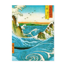 Trabalho de arte de Waves Naruto Whirlpool Japonês