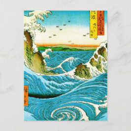 Cartão Postal Trabalho de arte de Waves Naruto Whirlpool Japonês
