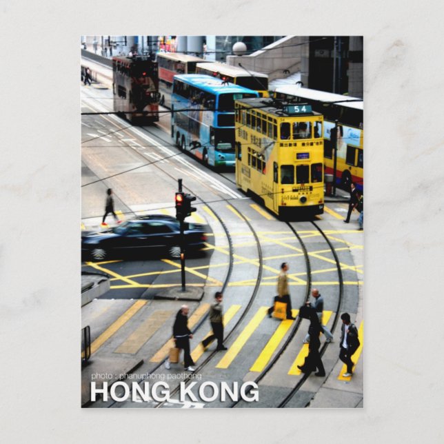 Cartão Postal Trama de Hong Kong (Frente)
