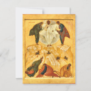 Cartão Postal Transfiguração de Jesus Cristo Ícone Ortodoxo     
