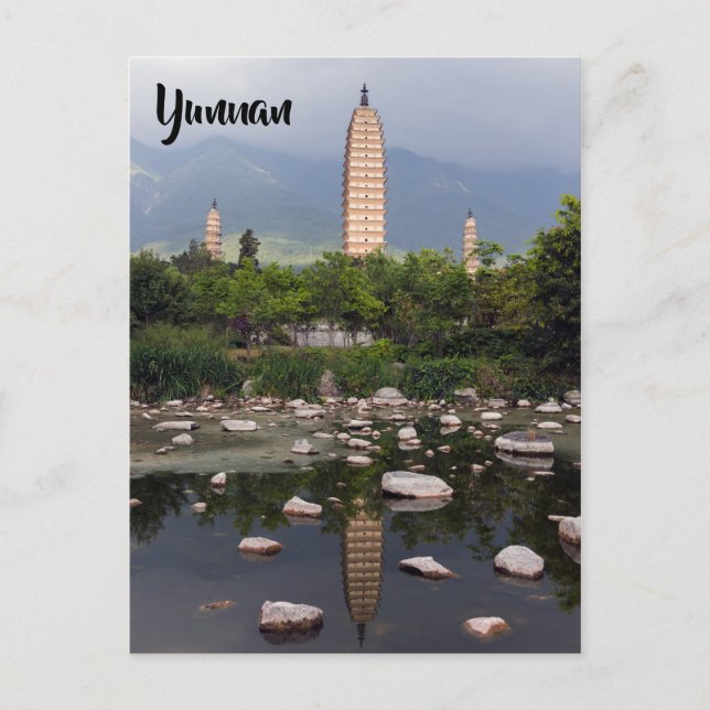Cartão Postal Três Pagodes de Dali, Zhonghe - Yunnan, China (Frente)