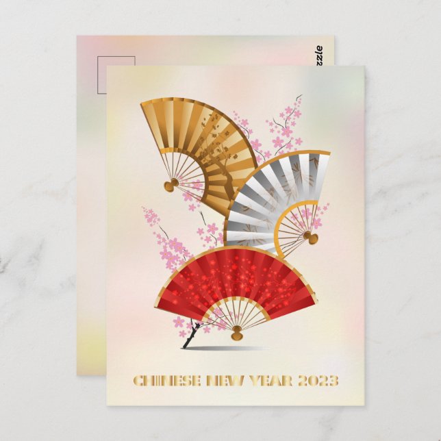 Cartão Postal Três ventiladores de primavera (Frente/Verso)