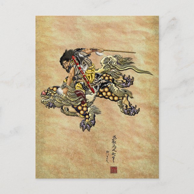 Cartão Postal Tributo a Hokusai - Shoki Riding Shishi Lion (Frente)