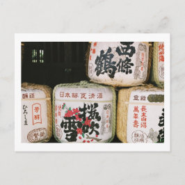 Cartão Postal Tributos ao Deus do Sake