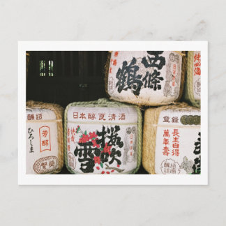 Cartão Postal Tributos ao Deus do Sake