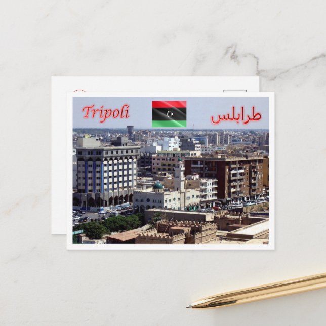 Cartão Postal Tripoli - Líbia - Panorama - (Frente/Verso In Situ)