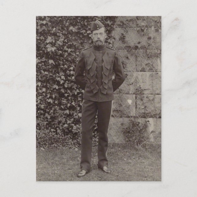 Cartão Postal TSAR NICOLAS II Romanov da Rússia #299 (Frente)