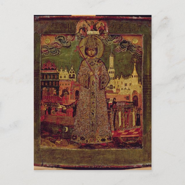 Cartão Postal Tsarevitch Dmitry Ivanovich (Frente)