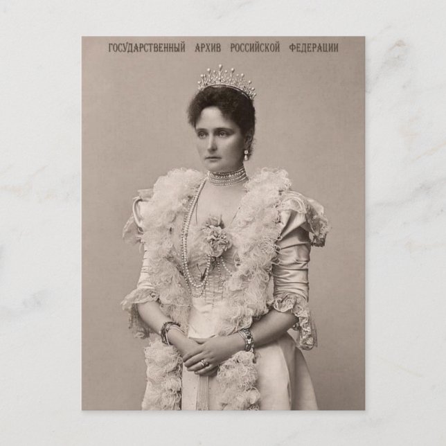 Cartão Postal Tsarina Alexandra, Imperatriz da Rússia Cartão-pos (Frente)