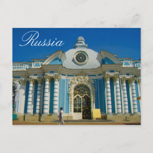 Cartão Postal Tsarskoye Selo Pushkin Cathrine Palace Rússia