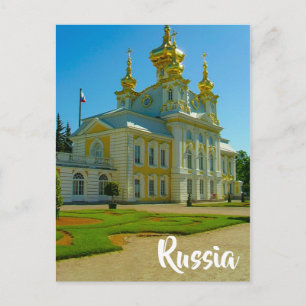 Cartão Postal Tsarskoye Selo Pushkin Cathrine Palace Rússia