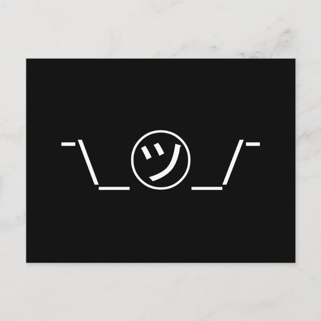 Cartão Postal Tsu Kana Shrug Emoticon ¯\_ ㋡_/ movimento Japonês  (Frente)