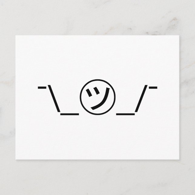 Cartão Postal Tsu Kana Shrug Emoticon ¯\_ ㋡_/ movimento Japonês  (Frente)