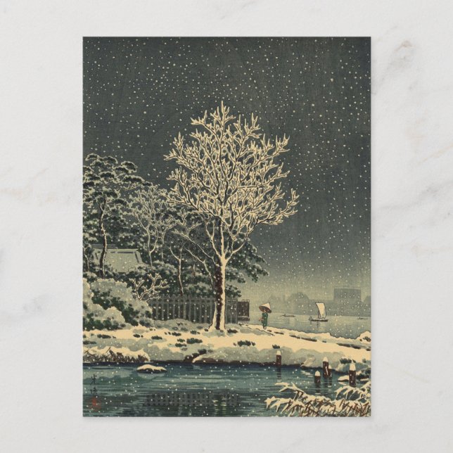 Cartão Postal Tsuchiya Koitsu 土 屋 光 Floresta 逸 Sumidagawa Tóquio (Frente)